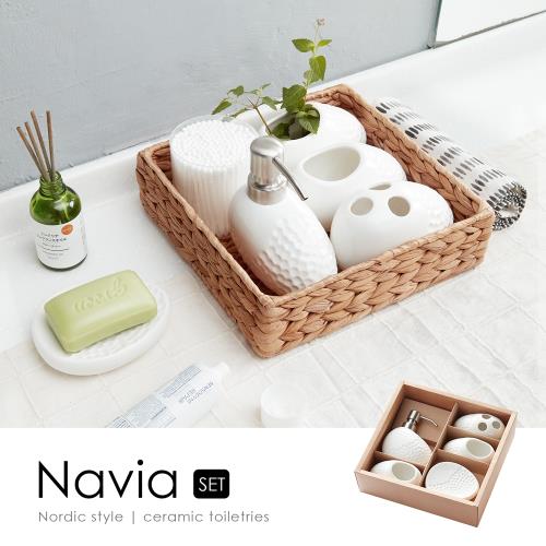 H&D Navia 圓弧強化瓷衛浴禮盒組