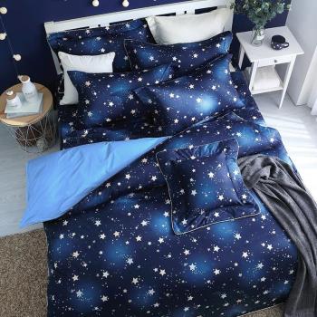 艾莉絲-貝倫 閃耀星空(6x6.2呎)六件式雙人加大(100%純棉)鋪棉床罩組-藍色