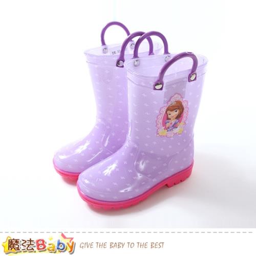 魔法Baby 女童雨靴 蘇菲亞公主授權正版長筒雨鞋 sa87867