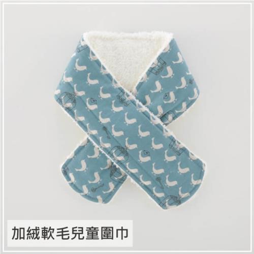 PEILOU 貝柔兒童加絨暖毛圍巾_自由之鳥