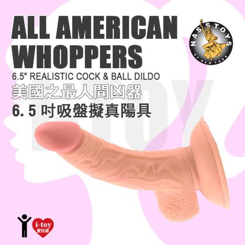 美國 Nasstoys 美國之最人間凶器6.5吋吸盤擬真陽具 ALL AMERICAN WHOPPERS 6.5 inch DILDO