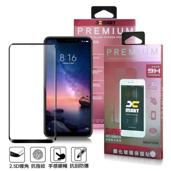 Xmart for 紅米Note 6 Pro 超透滿版 2.5D 鋼化玻璃貼-黑