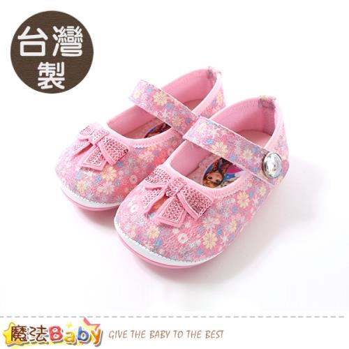 魔法Baby 寶寶鞋 台灣製冰雪奇緣正版強止滑女童外出鞋 sa84823