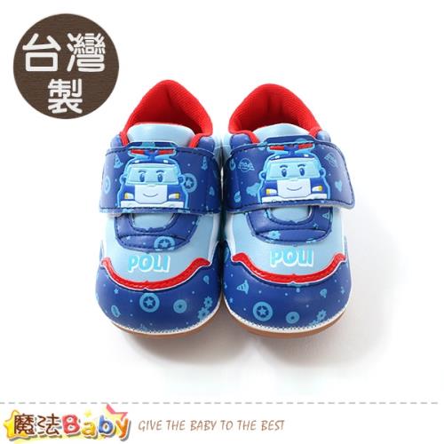 魔法Baby 寶寶鞋 台灣製POLI正版波力款強止滑外出童鞋 sa81716