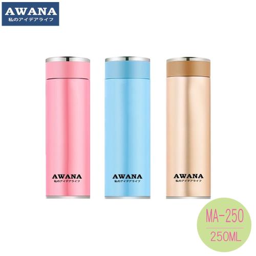 【AWANA】馬卡龍保溫隨身杯250ml(MA-250)