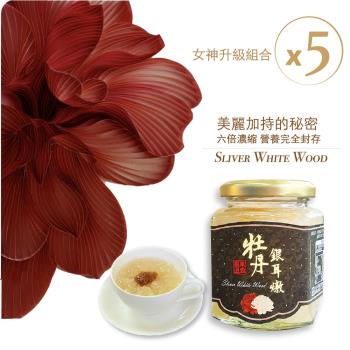 胡媽媽買就送好禮 米麵油醬強檔推薦 Etmall東森購物 胡媽媽買就送好禮 米麵油醬強檔推薦 Etmall東森購物