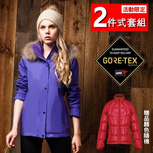 【FOX FRIEND】女款GORE-TEX 防水透氣單件式外套