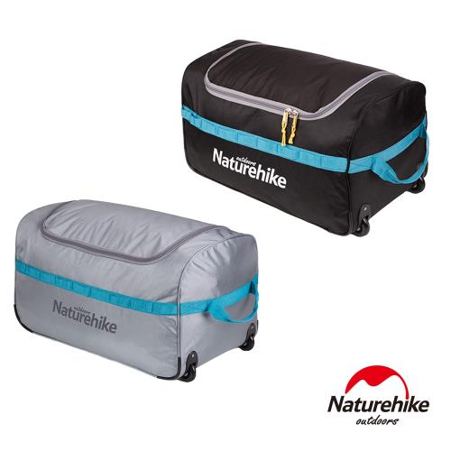 Naturehike 大容量可折疊附滾輪行李袋 收納包 110L