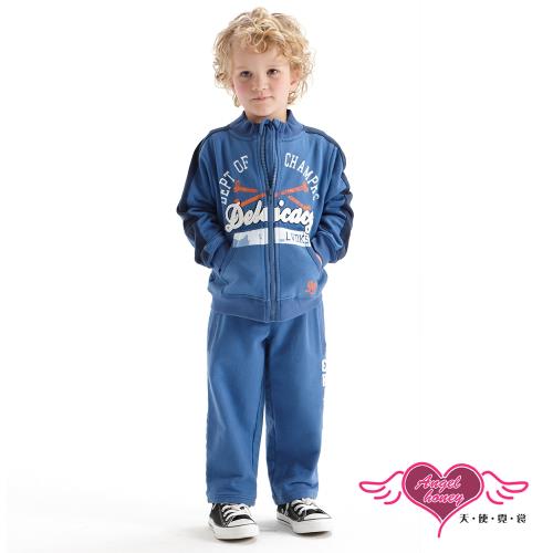 天使霓裳 運動明星 外套長褲兩件組童裝套裝(藍) J1101333A
