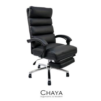 【obis】chaya紓壓翻轉腳墊皮質人體工學電腦椅辦公椅
