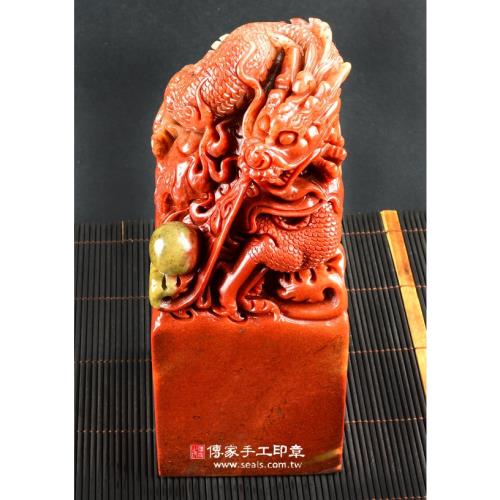 極美品 寿山石 印章 精雕“龙吐珠” 50×50×87mm 極美品 寿山石 印章 精雕“龙吐珠” 50×50×87mm 頂級
