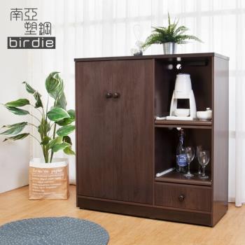 birdie南亞塑鋼-3.6尺二門一抽二拉盤塑鋼電器櫃/收納餐櫃(胡桃色)