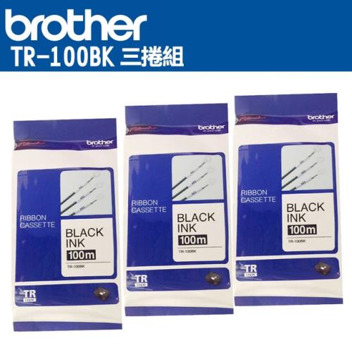 Brother TR-100BK 套管標籤機碳帶 ( 12mm 黑色 ) 3捲入