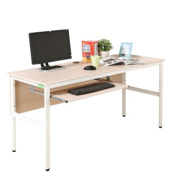 DFhouse 頂楓150公分電腦辦公桌+1鍵盤-楓木色