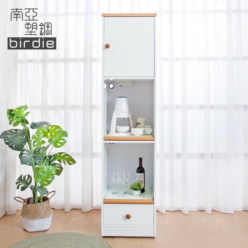 Birdie南亞塑鋼-1.5尺一門一抽二拉盤塑鋼電器櫃/收納餐櫃(白色+原木色)