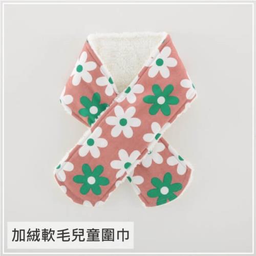 PEILOU 貝柔兒童加絨暖毛圍巾_小花