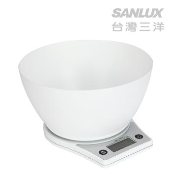 SANLUX台灣三洋數位料理秤(附量碗)SYES-K454