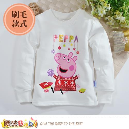 魔法Baby 女童裝 粉紅豬小妹正版厚刷毛長袖T恤 k60917