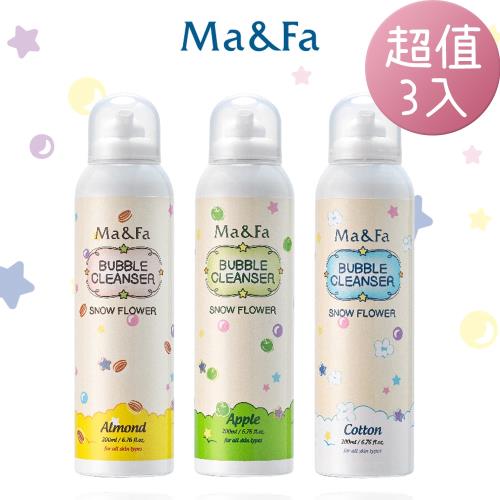 MaFa 韓國熱銷魔法沐浴泡超值3瓶組(青甜蘋果+棉花寶寶+陽光杏果)