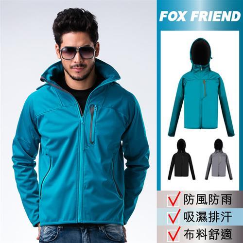 【FOX FRIEND 狐友】WINDCOVER 軟殼衣男防風保暖外套(735)