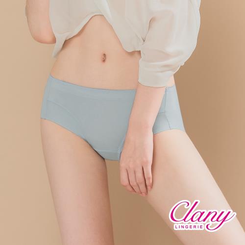 可蘭霓Clany MIT無痕透氣竹炭包臀中腰內褲 M-XL(2186-61)