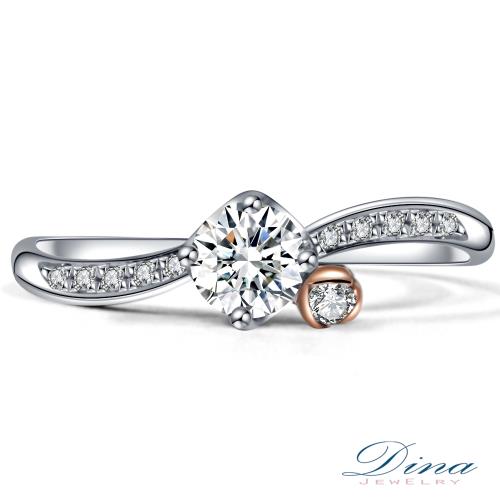 【DINA 蒂娜珠寶】 我中有你 GIA 0.34克拉 E/VS2 鑽石求婚女戒(鑽石戒指)
