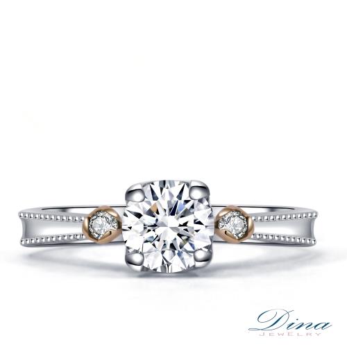 【DINA 蒂娜珠寶】 女王氣勢 GIA 0.33克拉 E/VVS1 鑽石求婚女戒(鑽石戒指)