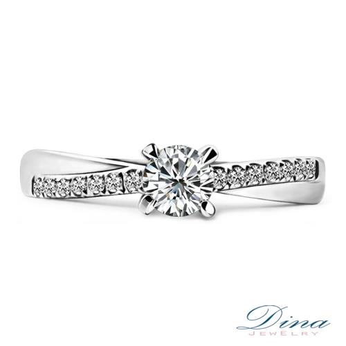 【DINA 蒂娜珠寶】 綿延 GIA 0.34克拉 F/VS2 鑽石求婚女戒(鑽石戒指)