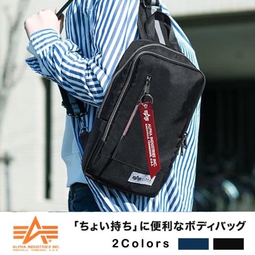【ALPHA】日本品牌 超輕尼龍 斜背包 雙層 腳踏車包 B5 單肩後背包 7吋平板電腦袋 200128