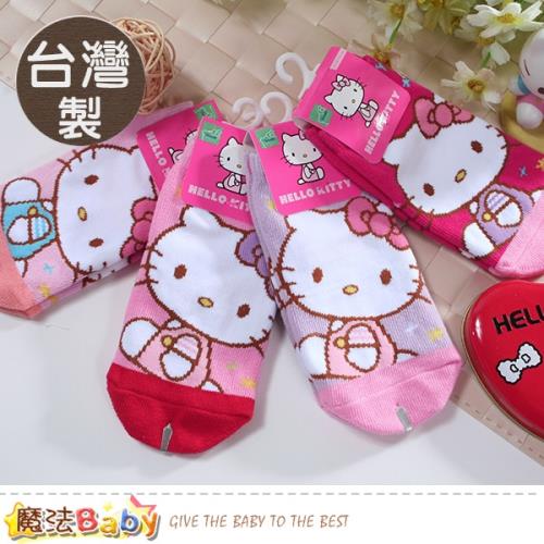 魔法Baby 女寶寶襪(兩雙一組,隨機出貨) 台灣製Hello kitty正版女童止滑襪 k50966