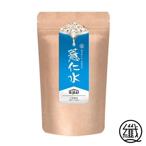 纖Q【薏仁水】2g*30包/袋