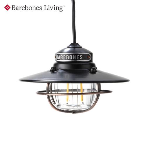 Barebones 垂吊營燈Edison Pendant Light LIV-264
