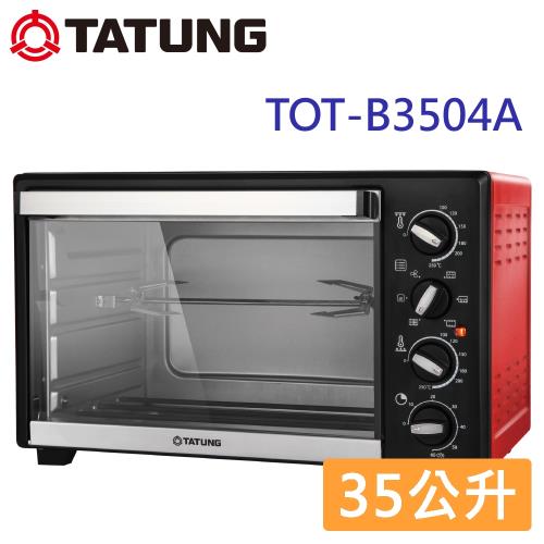 TATUNG大同 35公升雙溫控電烤箱 TOT-B3504A