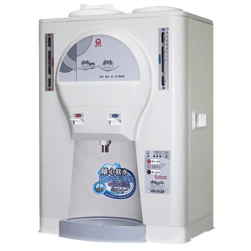 晶工節節能科技溫熱全自動開飲機/飲水機   JD-3120