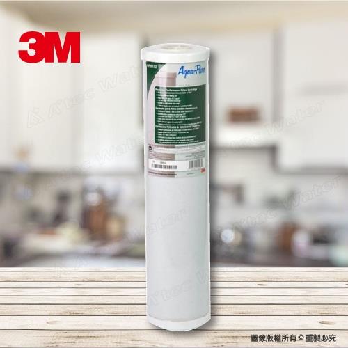3M 全戶式不鏽鋼淨水系統SS802全戶式活性碳濾心AP817-2一支