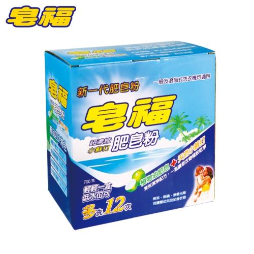 皂福 超濃縮小蘇打肥皂粉700