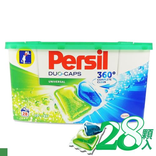 Persil 濃縮雙效洗衣膠囊-強力洗淨配方28顆x2盒