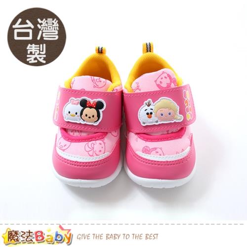 魔法Baby 女童鞋 台灣製迪士尼家族TSUM正版休閒鞋 sk0603