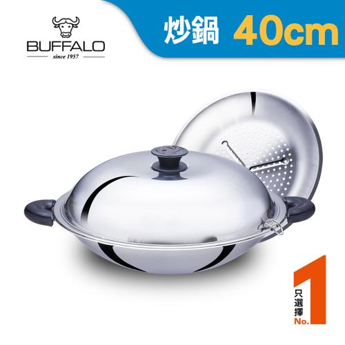 牛頭牌 新雅登雙耳炒鍋40cm(附蒸層)