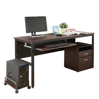 DFhouse 頂楓150公分電腦辦公桌+一鍵盤+主機架+活動櫃