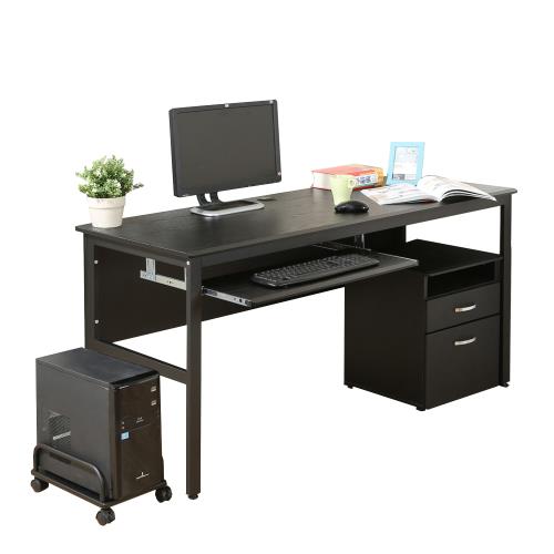 DFhouse    頂楓150公分電腦辦公桌+一鍵盤+主機架+活動櫃 -黑橡木色