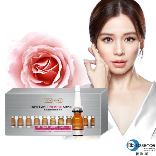 Bio-essence 碧歐斯 徐若瑄童顏密集抗老安瓶組(極致玫瑰保濕活顏安瓶11隻)福利品凹盒
