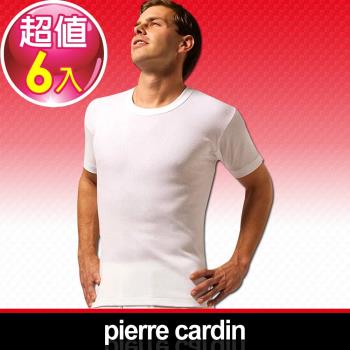 Pierre Cardin 皮爾卡登 新機能吸汗透氣 圓領短袖衫(6件組)