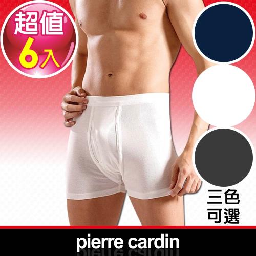 Pierre Cardin 皮爾卡登 新機能吸汗透氣 平口褲(6件組)