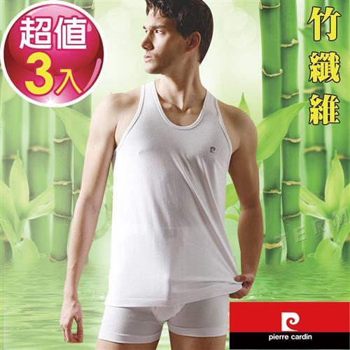 Pierre cardin 皮爾卡登 抑菌消臭竹纖維背心(3件組)