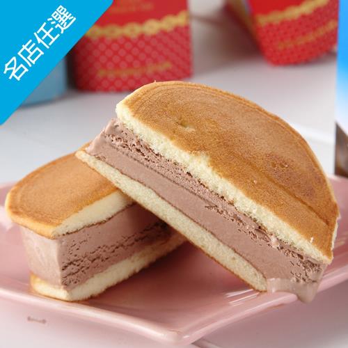 【義美】巧克力冰淇淋銅鑼燒家庭號(80gX4個/盒)
