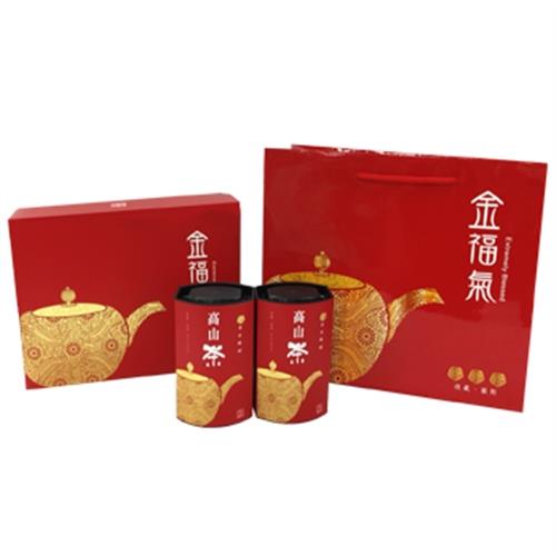 名池茶業】獨家選藏金福氣高山茶禮盒組(150gx2x2組)(型錄品)|烏龍茶