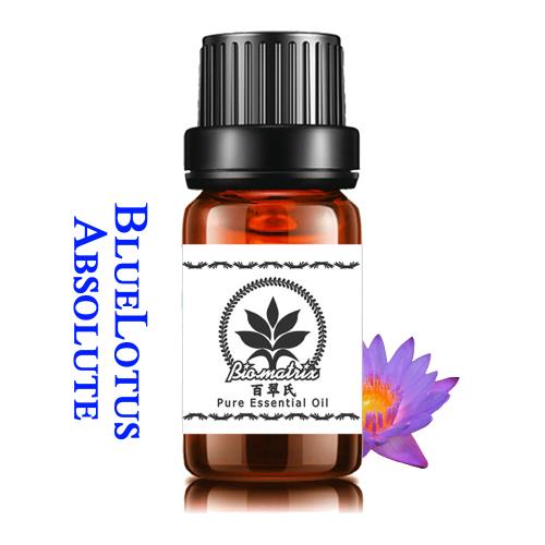 百翠氏 藍蓮花絕對精油原精3% -5ml(溫柔甜美飄逸的花香)
