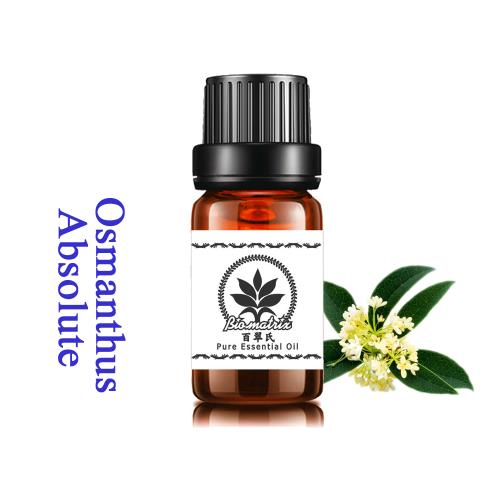 百翠氏 桂花絕對精油原精3% -5ml(潤甜蜜花優雅的香味令人沈醉)
