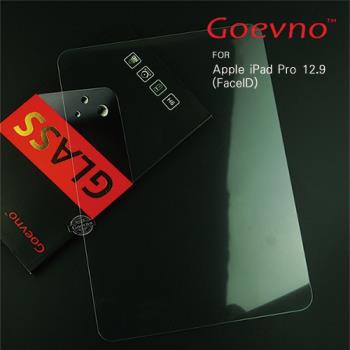 Goevno Apple iPad Pro 12.9 (FaceID) 玻璃貼